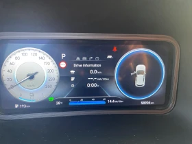 Hyundai Kona | Mobile.bg    6