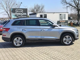 Skoda Kodiaq 2.0тди 150кс Автоматик  - 17500 € / 34227.03 лв. - 84135314 7