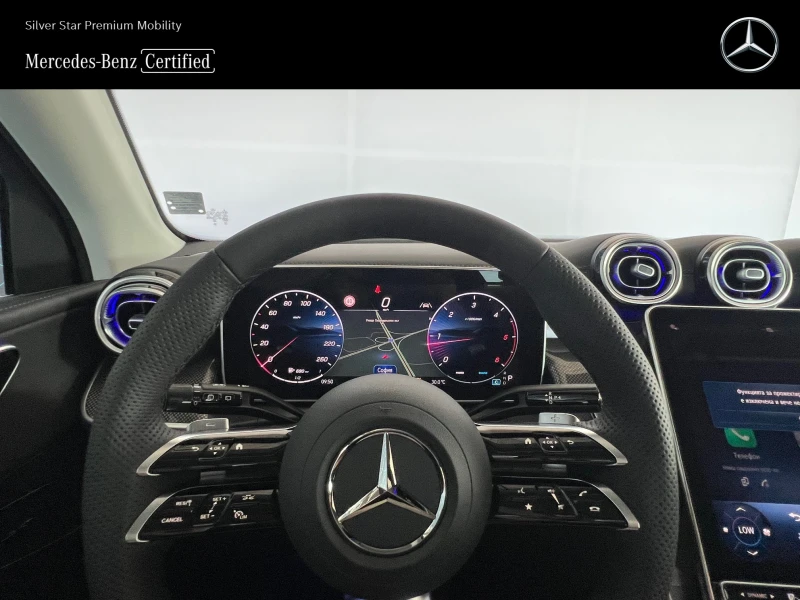 Mercedes-Benz GLC 220 d 4MATIC, снимка 10 - Автомобили и джипове - 51688519