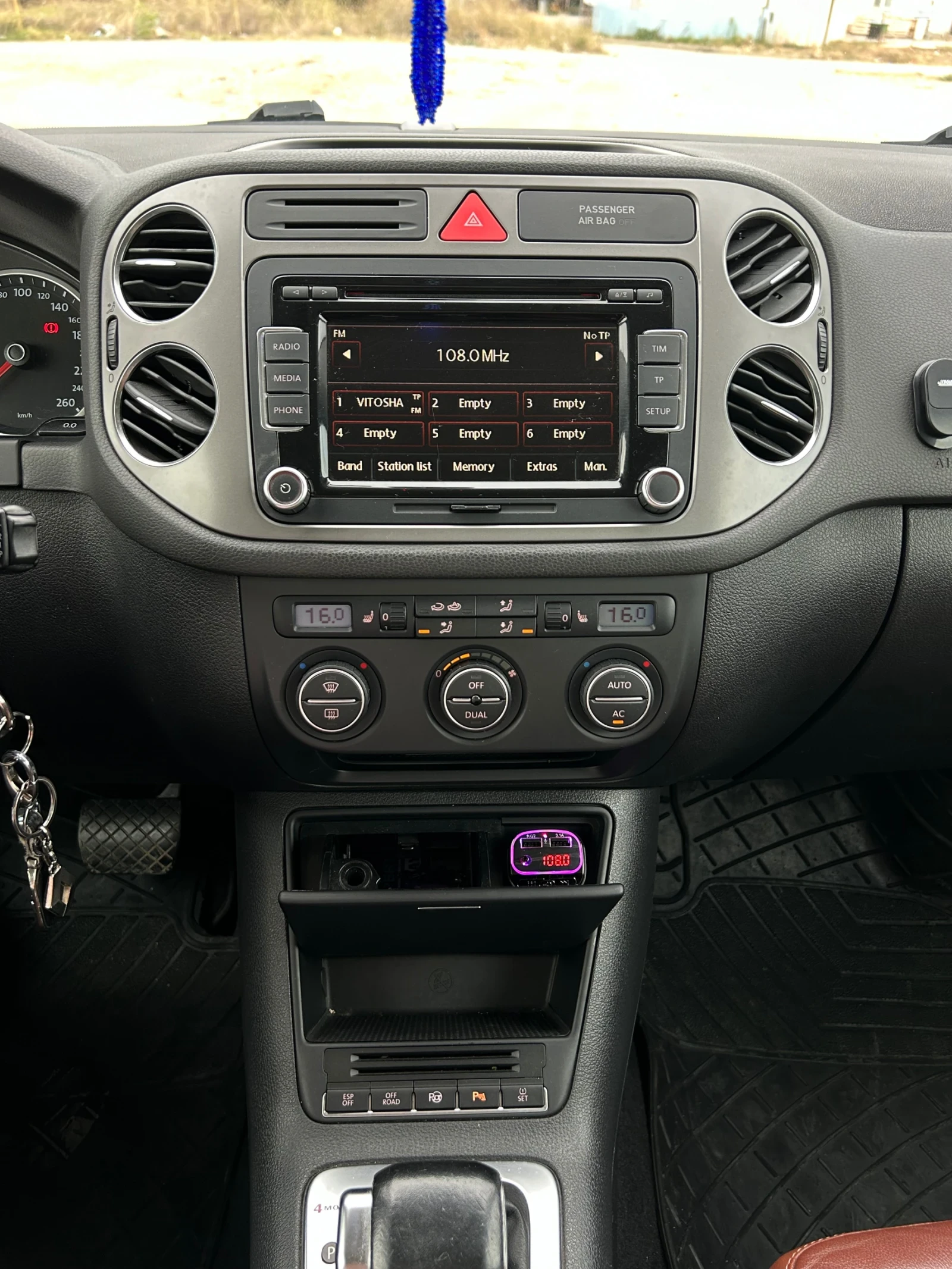 VW Tiguan VW Tiguan 4Motion 2.0 TDI DSG | Mobile.bg � ����������� 12