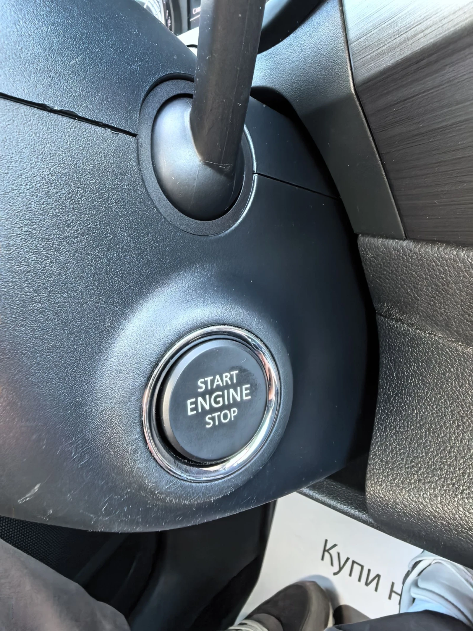 Skoda Kodiaq 2.0тди 150кс Автоматик , снимка 13 - Автомобили и джипове - 53836163