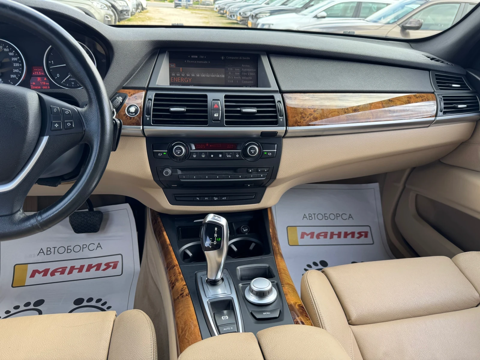 BMW X5 3.0d  sport, снимка 10 - Автомобили и джипове - 54193390