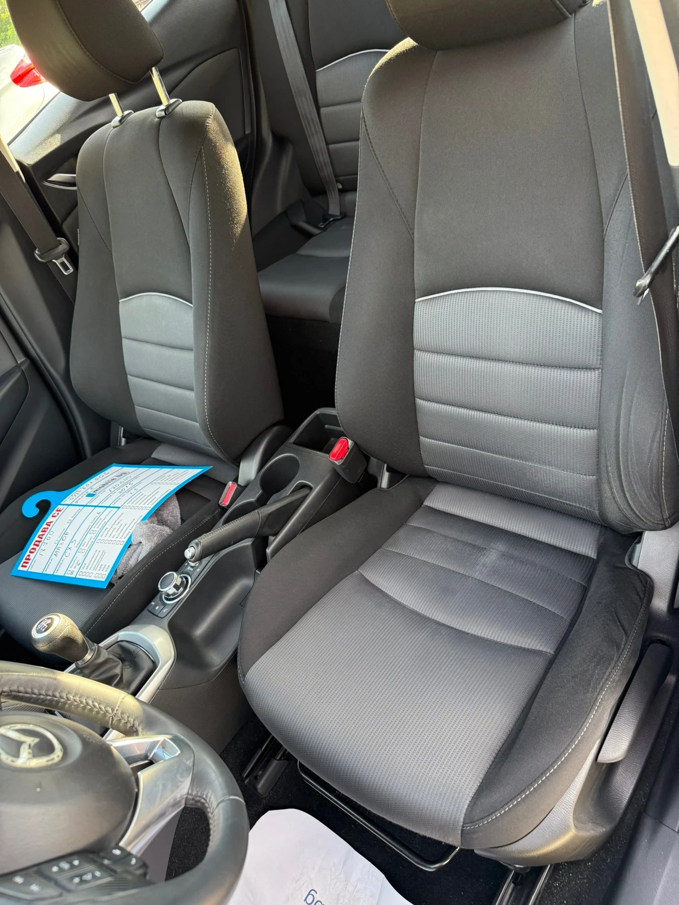 Mazda CX-3, снимка 9 - Автомобили и джипове - 54456593