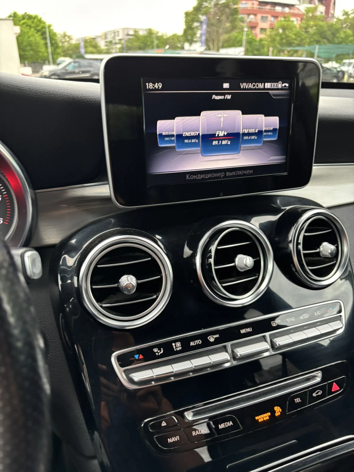 Mercedes-Benz GLC 350D 4MATIC | Mobile.bg � ����������� 13