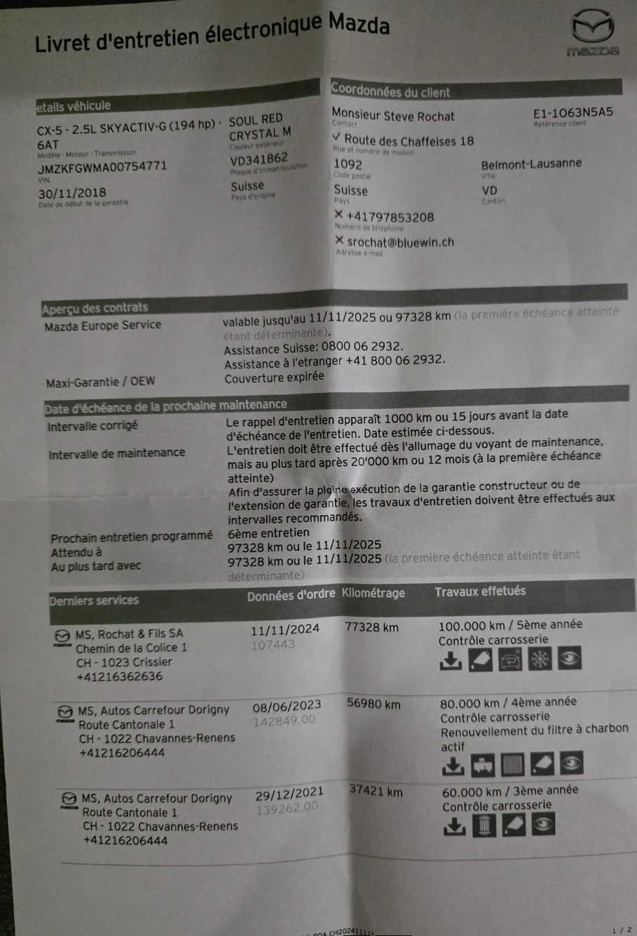 Mazda CX-5 2.5* SKYACTIV-G* 4x4* 360CAMERA* 94000�� | Mobile.bg � ����������� 16