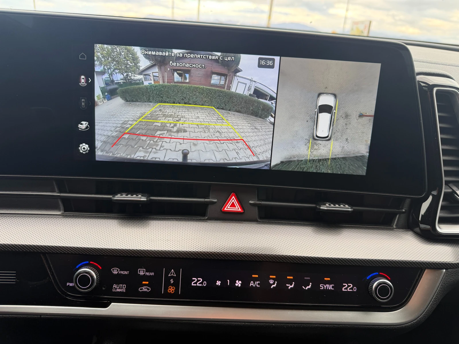 Kia Sportage GT-LINE 1.6CRDI HYBRID AVTOMAT/PANORAMA/KAMERA | Mobile.bg � ����������� 17