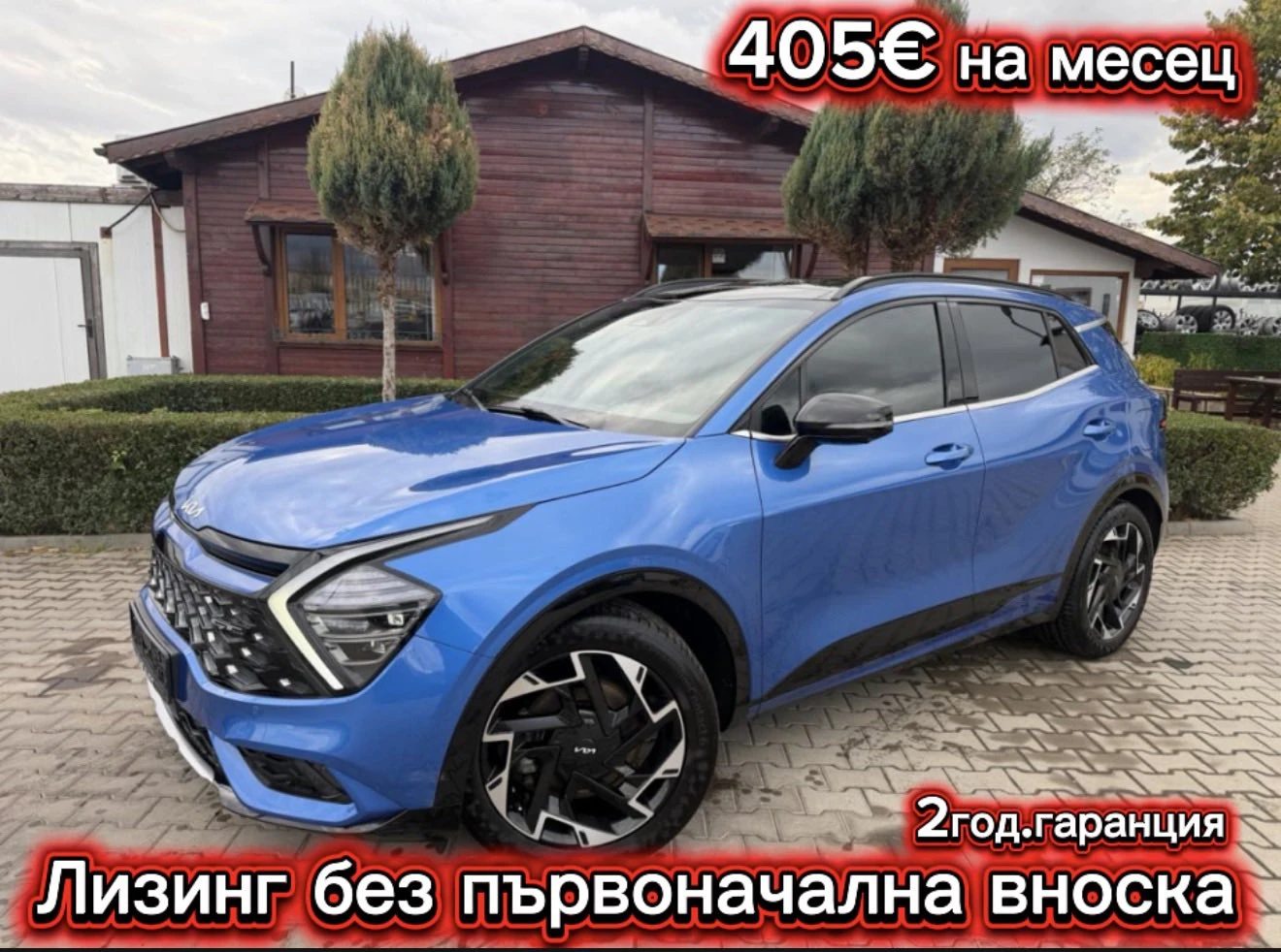 Kia Sportage GT-LINE 1.6CRDI HYBRID AVTOMAT/PANORAMA/KAMERA