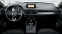 Обява за продажба на Mazda CX-5 SIGNATURE 2.2 SKYACTIV-D Automatic ~53 900 лв. - изображение 8
