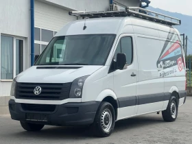 VW Crafter 136к.с / Климатроник / Като нов! | Auto.bg — изображение 3