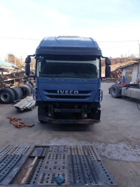 Iveco Stralis Евро 6 460, снимка 8 - Камиони - 35452164