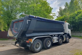 Volvo Fm x460 8x4  | Mobile.bg    2