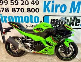 Kawasaki Ninja 500i ABS кат.А2, снимка 4