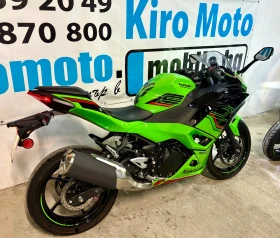 Kawasaki Ninja 500i ABS кат.А2, снимка 5