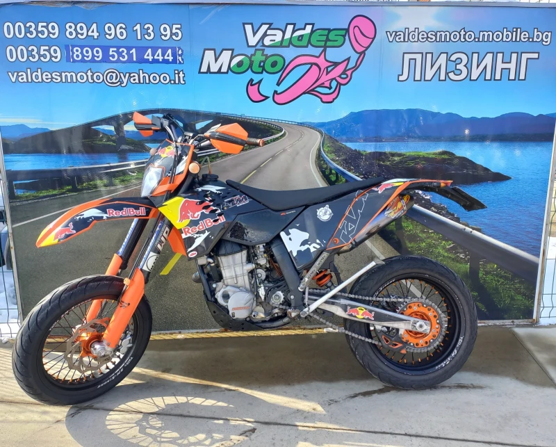 Ktm Supermoto 450, снимка 2 - Мотоциклети и мототехника - 49178466