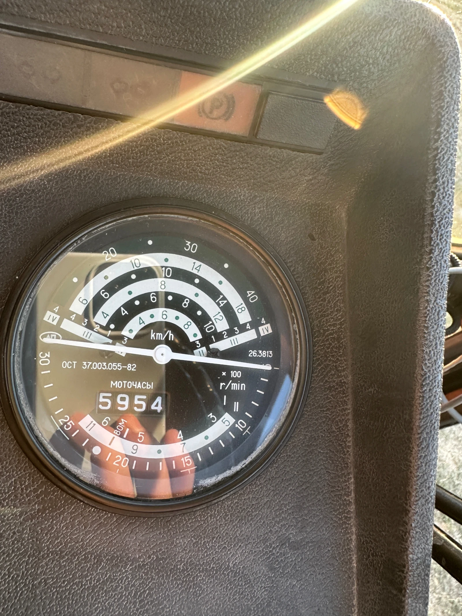   1025 | Mobile.bg   12