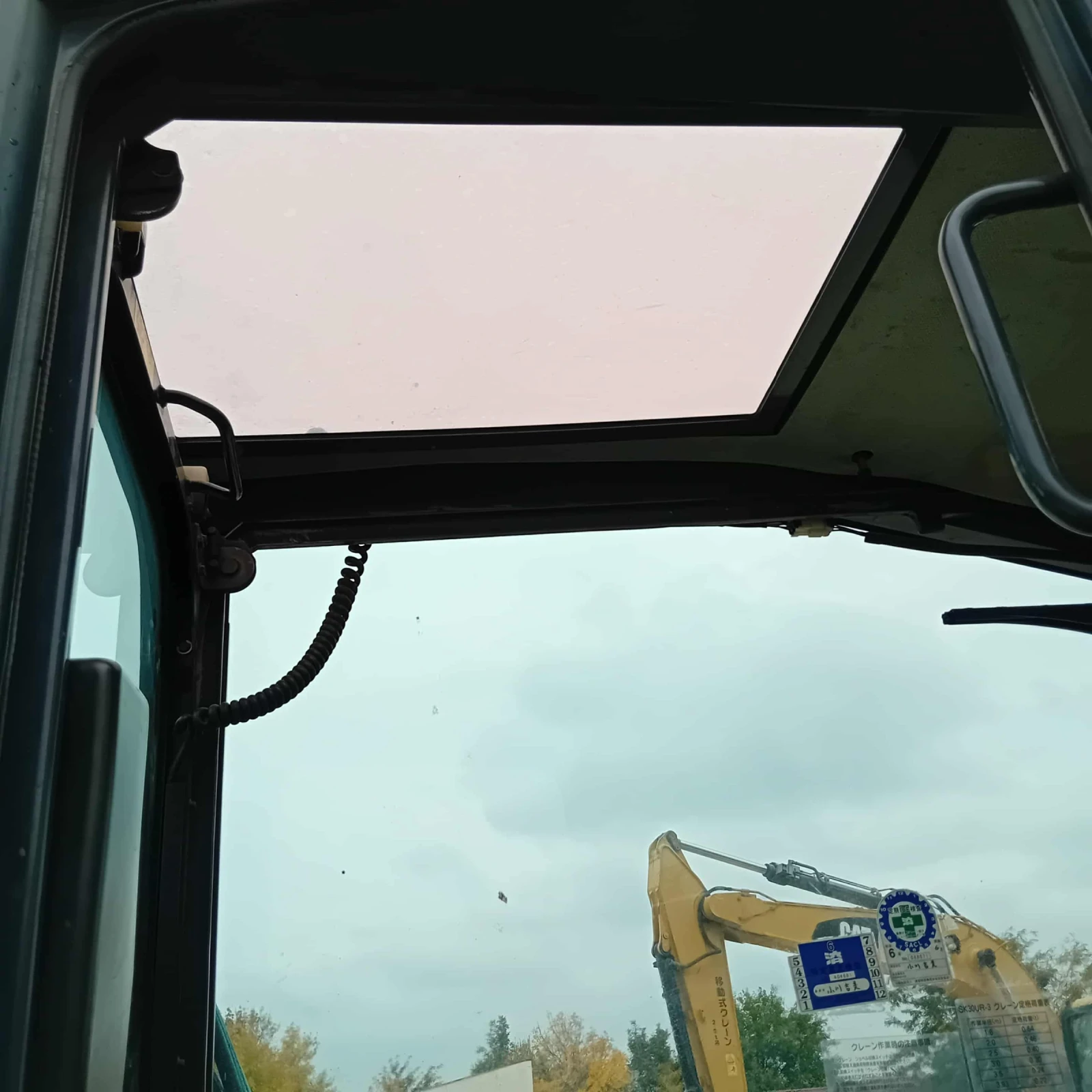  Kobelco SK30UR - !!!  !!! | Mobile.bg   11