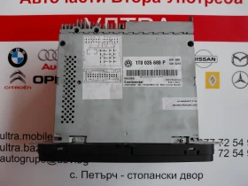 1T0035680P GPS навигационна система VW CC  A2C85149300 1T0 035 680 P, снимка 8