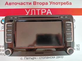 1T0035680P GPS навигационна система VW CC  A2C85149300 1T0 035 680 P, снимка 1