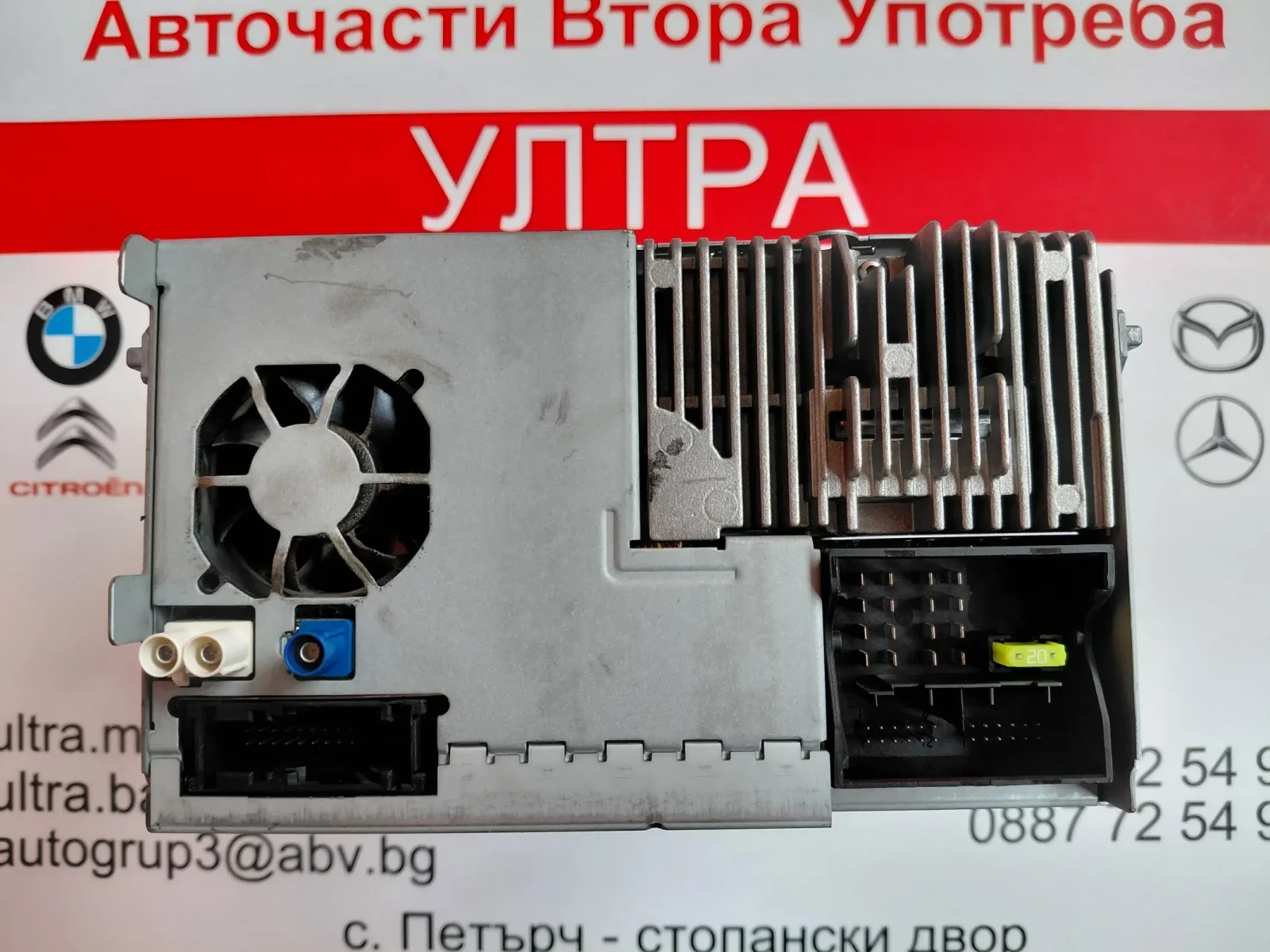 1T0035680P GPS ������������ ������� VW CC  A2C85149300 1T0 035 680 P | Mobile.bg � ����������� 5