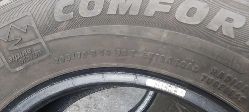 Гуми Летни 205/70R14, снимка 7 - Гуми и джанти - 32913511