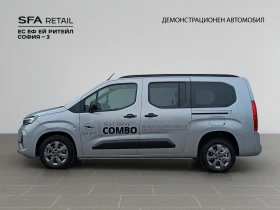 Opel Combo Life MCA Edition Plus L2H1 1.5D AT8, снимка 8