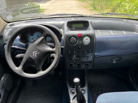 Citroen Berlingo HDI, снимка 10