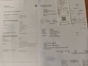 VW ID.3, снимка 14