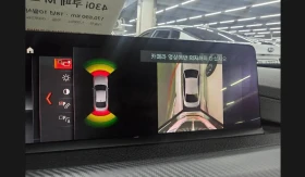 BMW 430 M* H/K* PANO* LANE ASSIST* КРАЙНА ЦЕНА* , снимка 16