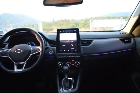 Renault Arkana 1.6-ЧИСТ БЕНЗИН-КОРЕЯ-FULL EKSTRI, снимка 12