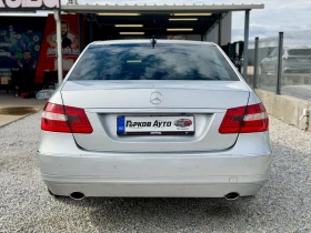 Mercedes-Benz E 250 Elegance / Koja / Avtomat / Panorama, снимка 5
