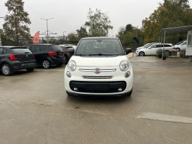 Fiat 500L 1.3mjet, снимка 17