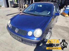 VW Polo 1.4TDI, снимка 1