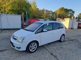 Opel Meriva БЕНЗИН, ПАНОРАМА, снимка 3