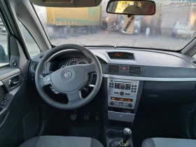 Opel Meriva БЕНЗИН, ПАНОРАМА, снимка 12