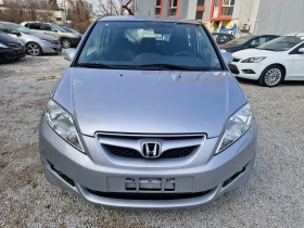 Honda Fr-v 1.7 газов инжекцион - 5800 лв. - 14122791 | Car24.bg