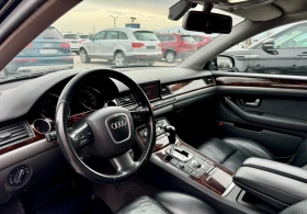 Audi A8 3.0tdi quattro, снимка 8