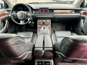 Audi A8 3.0tdi quattro - 11800 лв. - 36896116 | Car24.bg