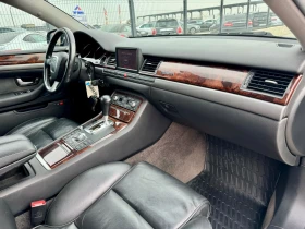 Audi A8 3.0tdi quattro - 11800 лв. - 36896116 | Car24.bg