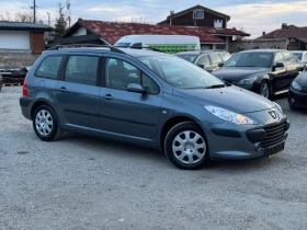 Peugeot 307 1.6i 109кс КЛИМАТИК ПЕРФЕКТНО , снимка 7