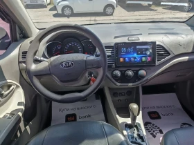 Kia Picanto 1.0i Automatic , снимка 9