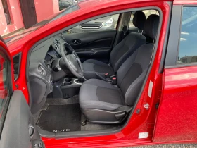 Nissan Note 1.2 Euro 6 | Mobile.bg    10