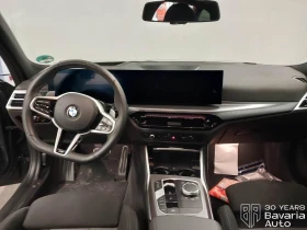 BMW 320 d Touring M Sport Paket Sportautomatic - 75440 лв. / 38571.86 € - 68667107 6