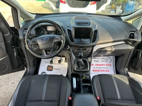 Ford C-max Дистроник Мъртва зона  Панорама Euro6 - 14999 лв. / 7668.87 € - 91410684 11