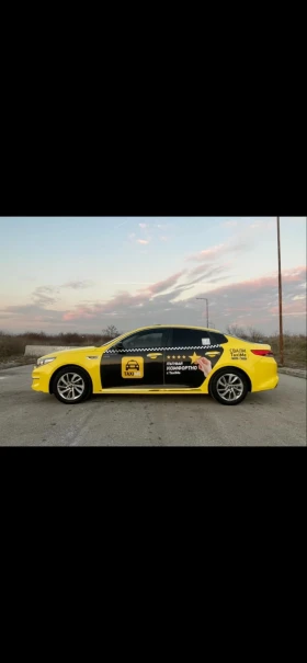 Kia K5 Optima - 10000 € / 19558.30 лв. - 70658182 2