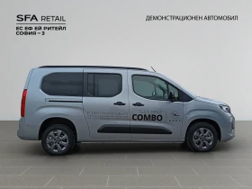 Opel Combo Life MCA Edition Plus L2H1 increased 1.5 ����� Sta | Mobile.bg � ����� ������ 4