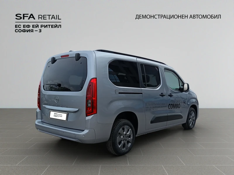 Opel Combo Life MCA Edition Plus L2H1 increased 1.5 дизел Sta, снимка 5 - Автомобили и джипове - 53286099