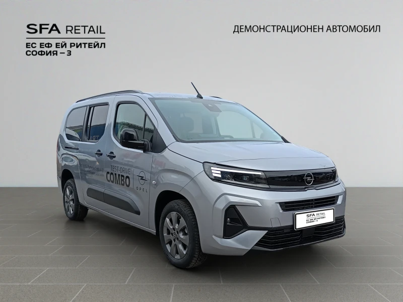 Opel Combo Life MCA Edition Plus L2H1 increased 1.5 дизел Sta, снимка 3 - Автомобили и джипове - 53286099