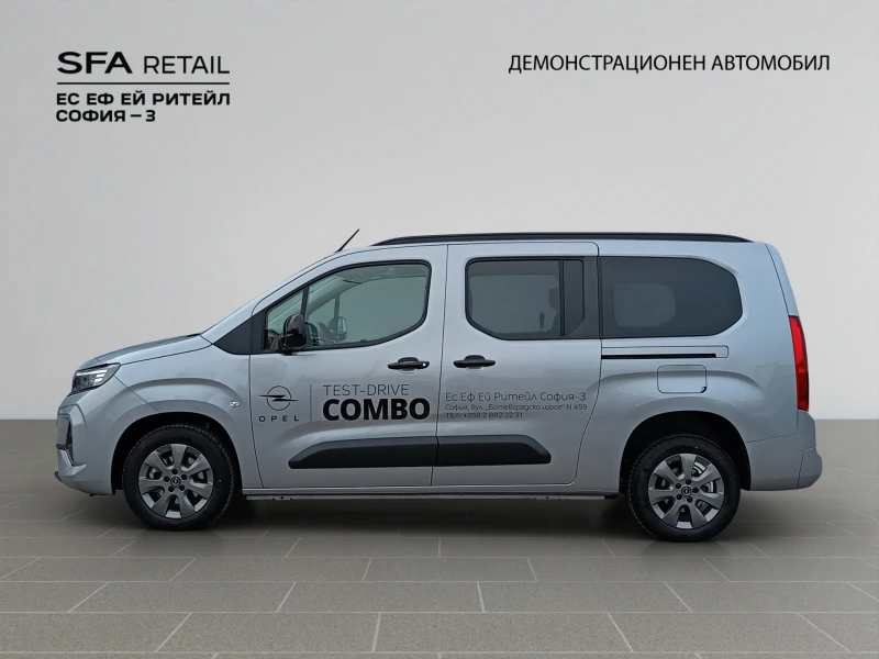 Opel Combo Life MCA Edition Plus L2H1 increased 1.5 дизел Sta, снимка 8 - Автомобили и джипове - 53286099