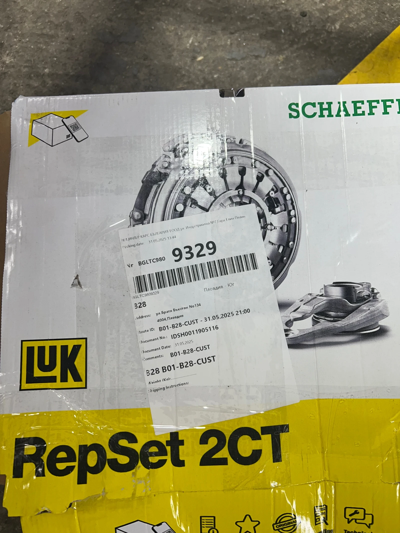 Renault Talisman 1.5 dci INTENS /  | Mobile.bg   15