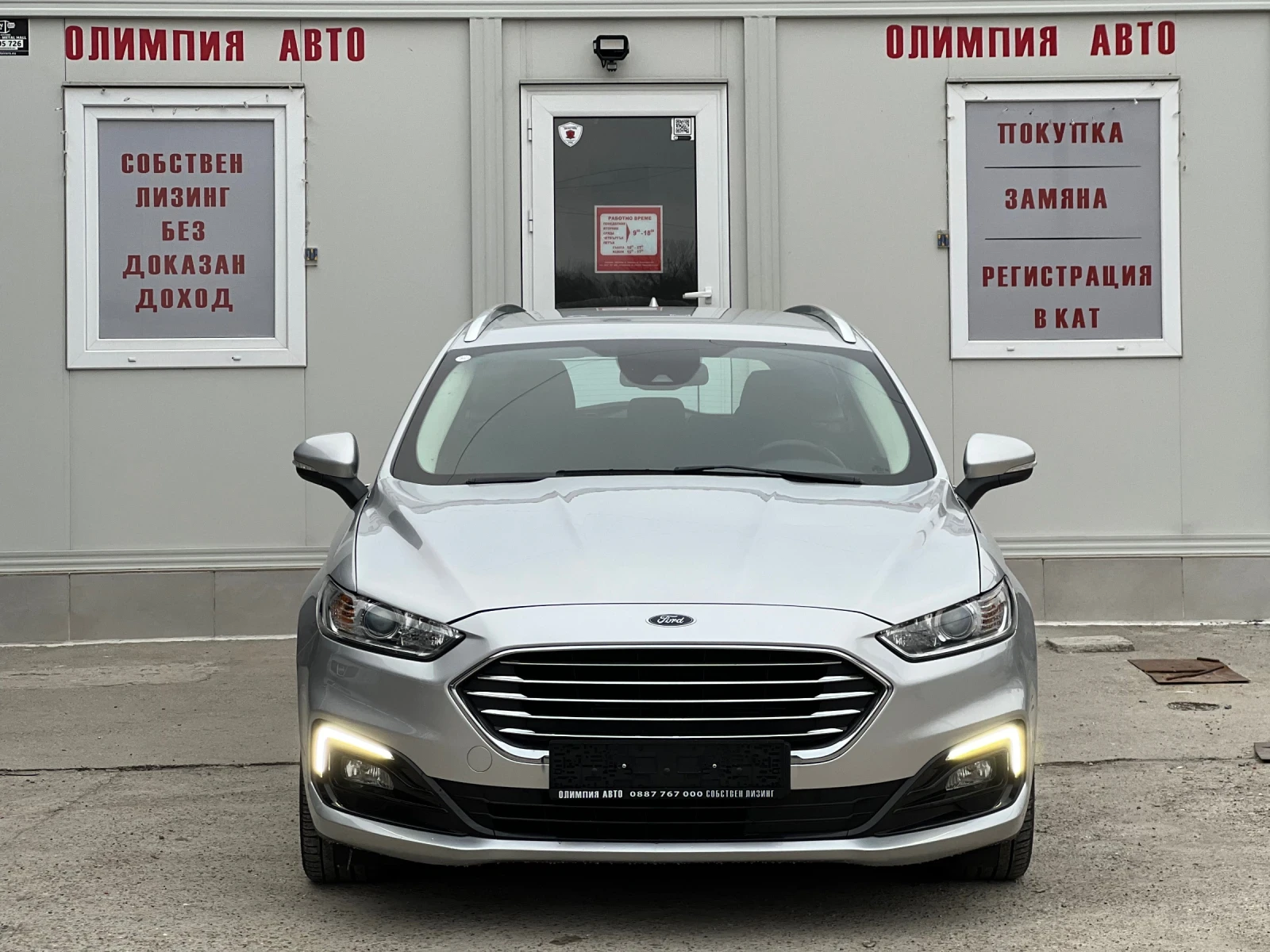 Ford Mondeo TITANIUM 2.0D 150ps, СОБСТВЕН ЛИЗИНГ / БАРТЕР - изображение 2